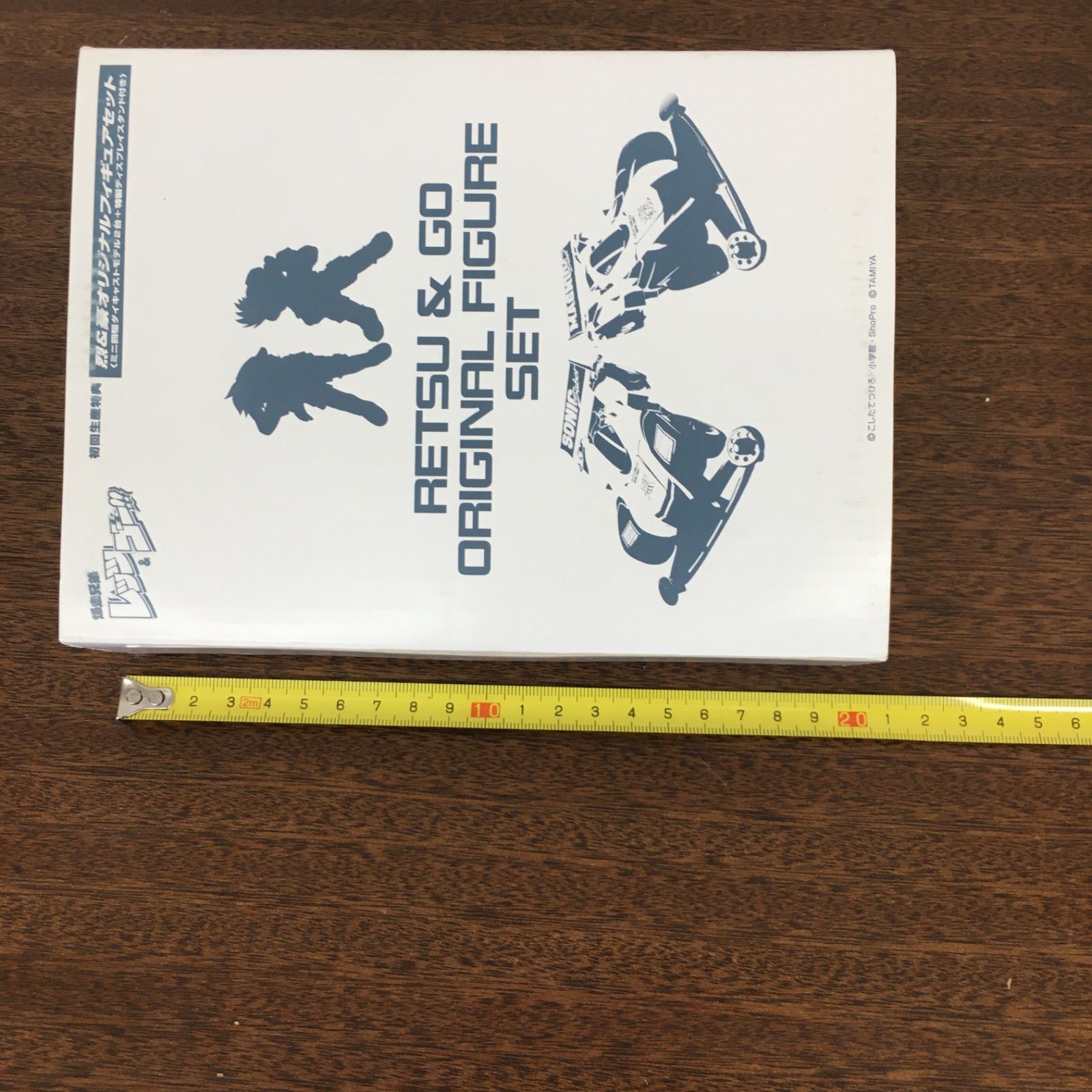 爆走兄弟レッツ＆ゴー!! 初回生産特典 オリジナルフィギュア2箱セット