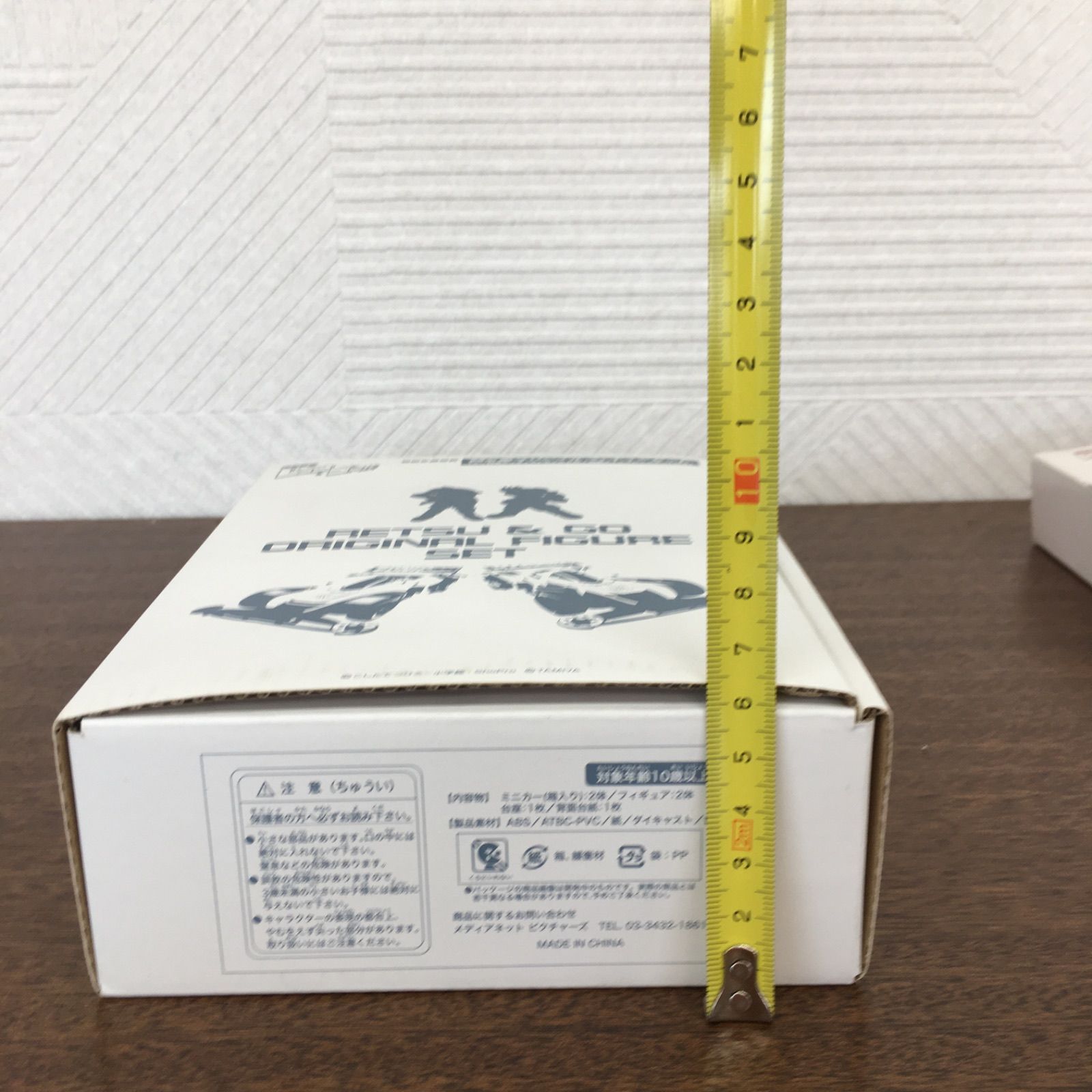 爆走兄弟レッツ＆ゴー!! 初回生産特典 オリジナルフィギュア2箱セット