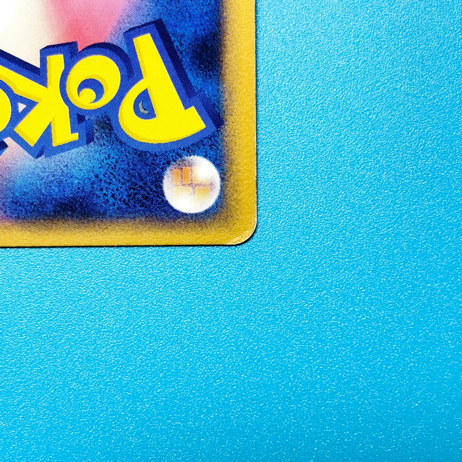 まとめ売り】ポケモンカード まとめ売り 2枚セット - メルカリ