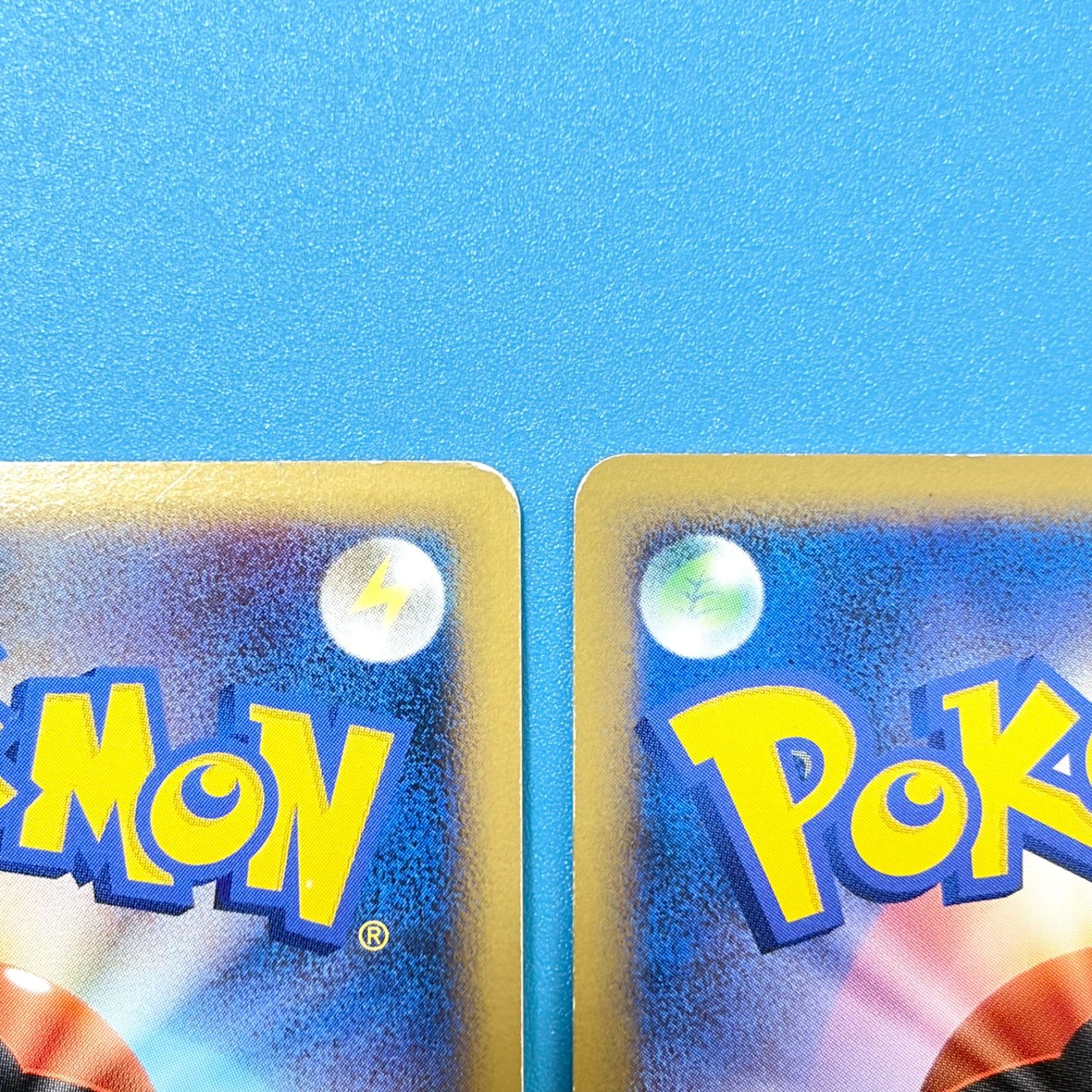 まとめ売り】ポケモンカード まとめ売り 2枚セット - メルカリ
