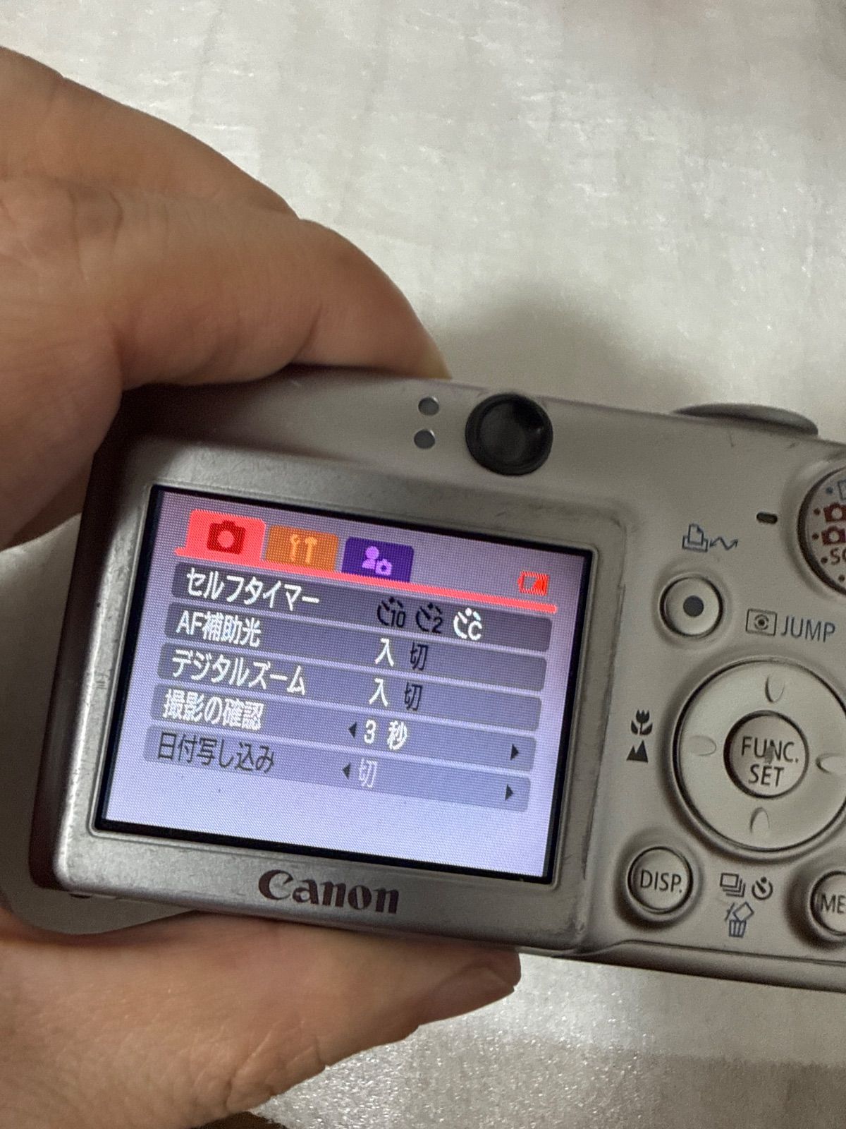 ❗️動作良好❗️デジカメ 本体 Canon IXY DIGITAL 600 - メルカリ