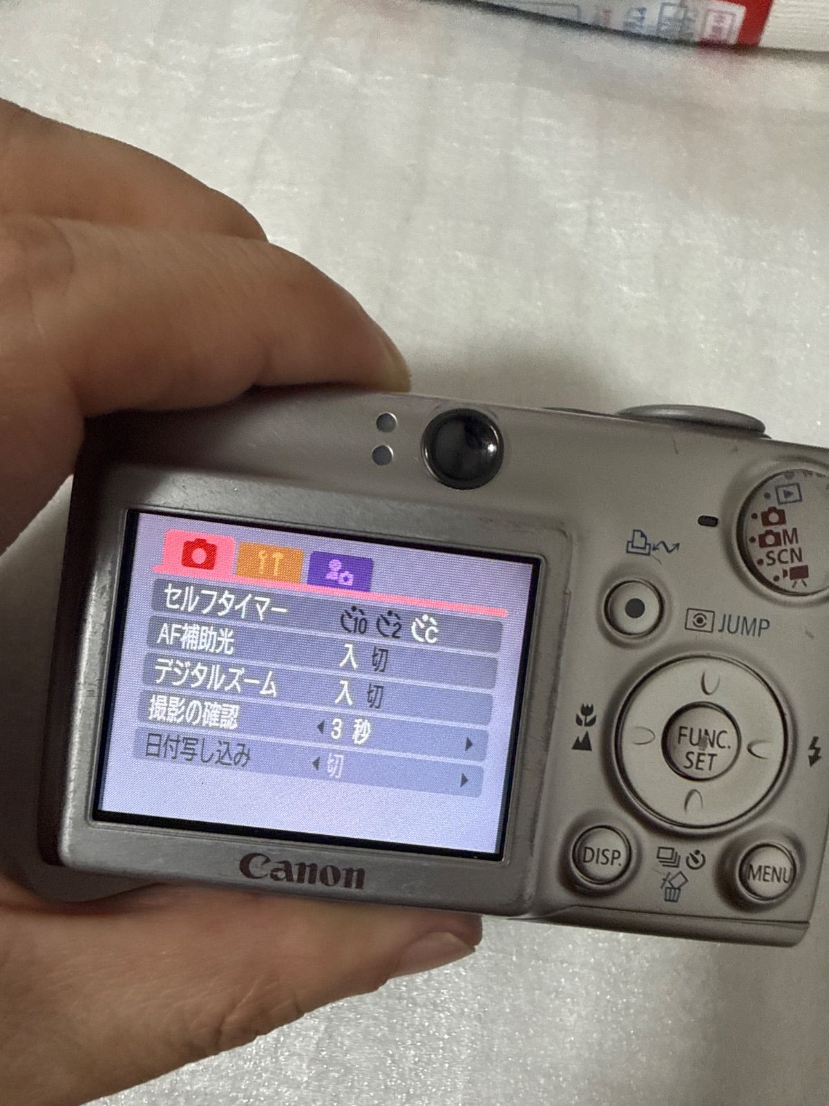 ❗️動作良好❗️デジカメ 本体 Canon IXY DIGITAL 600 - メルカリ