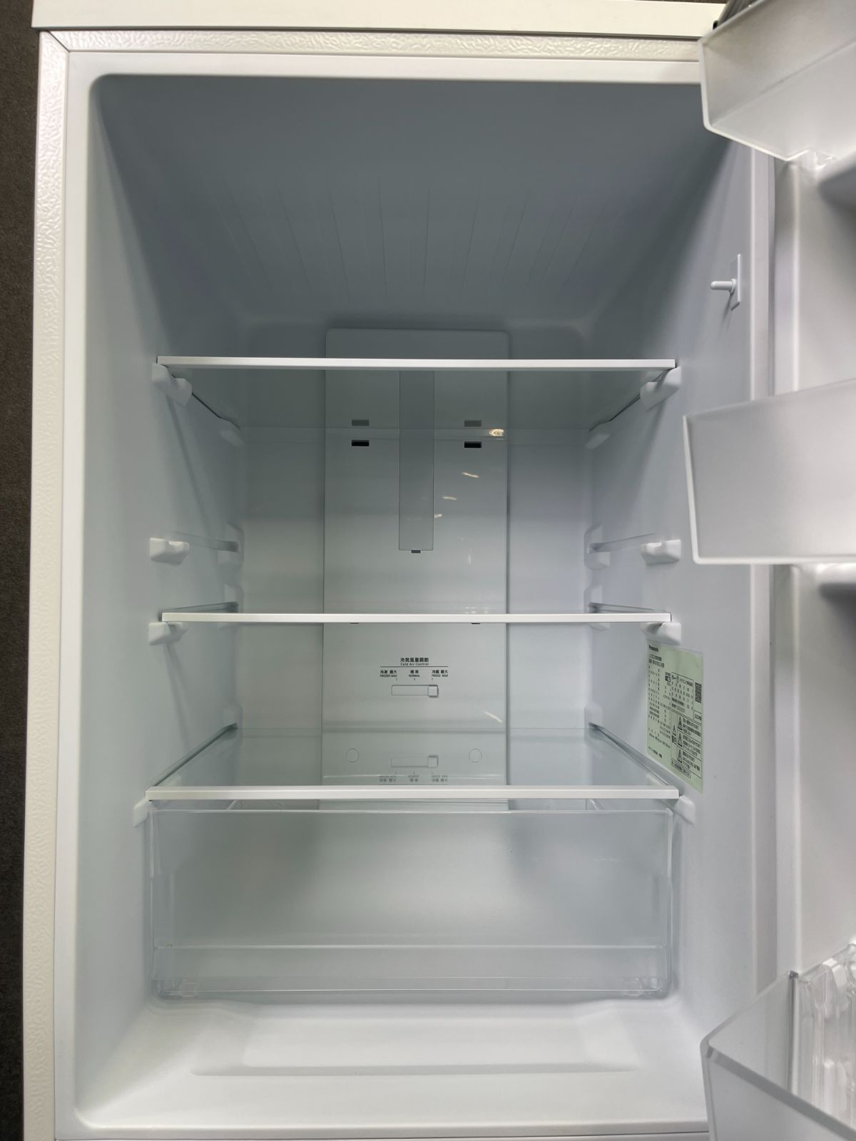 安心の1年間保証付き】 2025年製美品 Panasonic 180L 冷蔵庫 NR-B18C2 