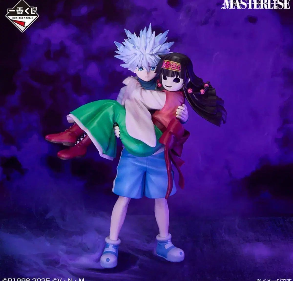 フィギュア 一番くじ HUNTER×HUNTER ハンターハンター キルア＆ナニカ