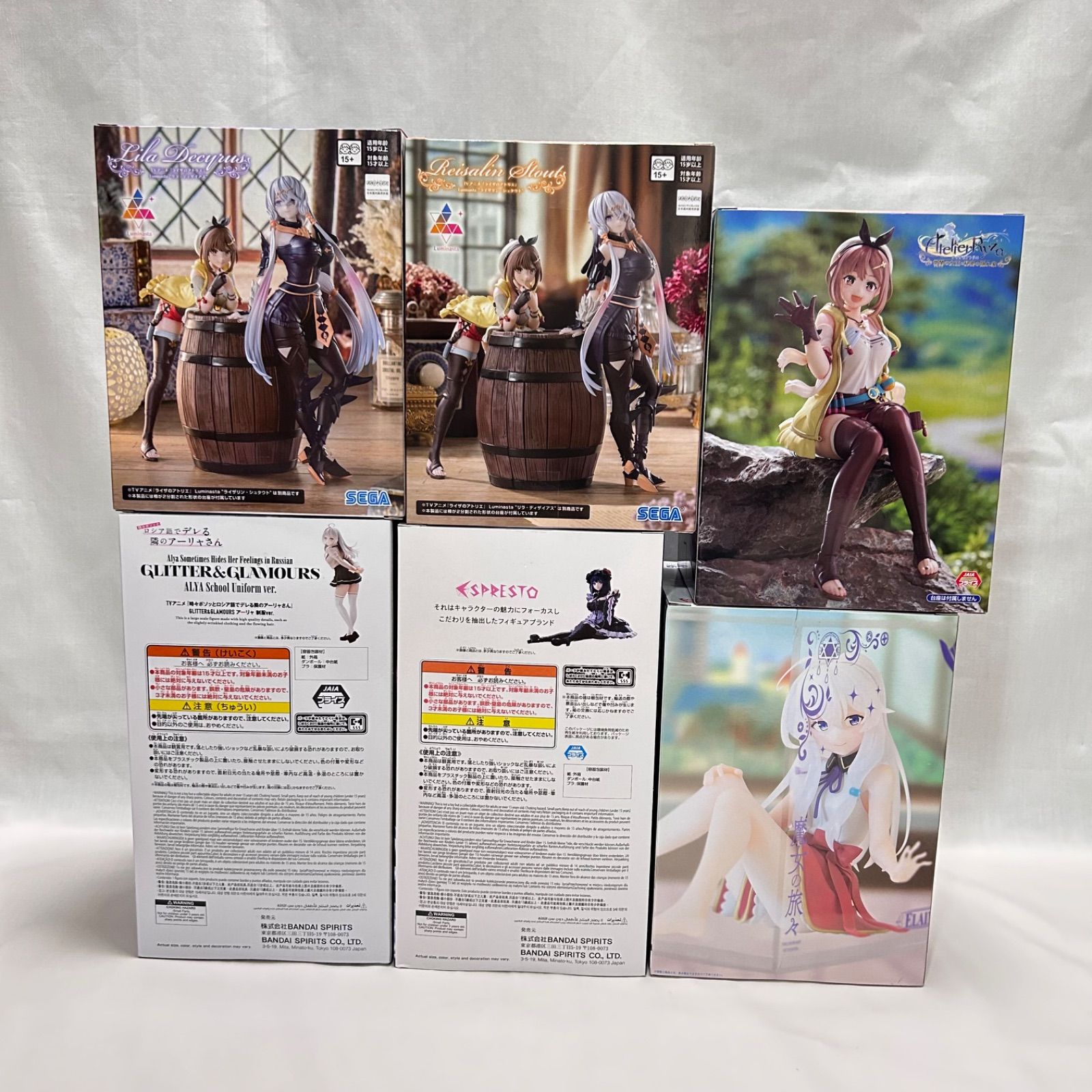 プライズフィギュア まとめ売り ハンターハンター 着せ恋 ライザ 超てんちゃん 6点セット】美少女プライズフィギュア まとめ売り ライザ アーリャ