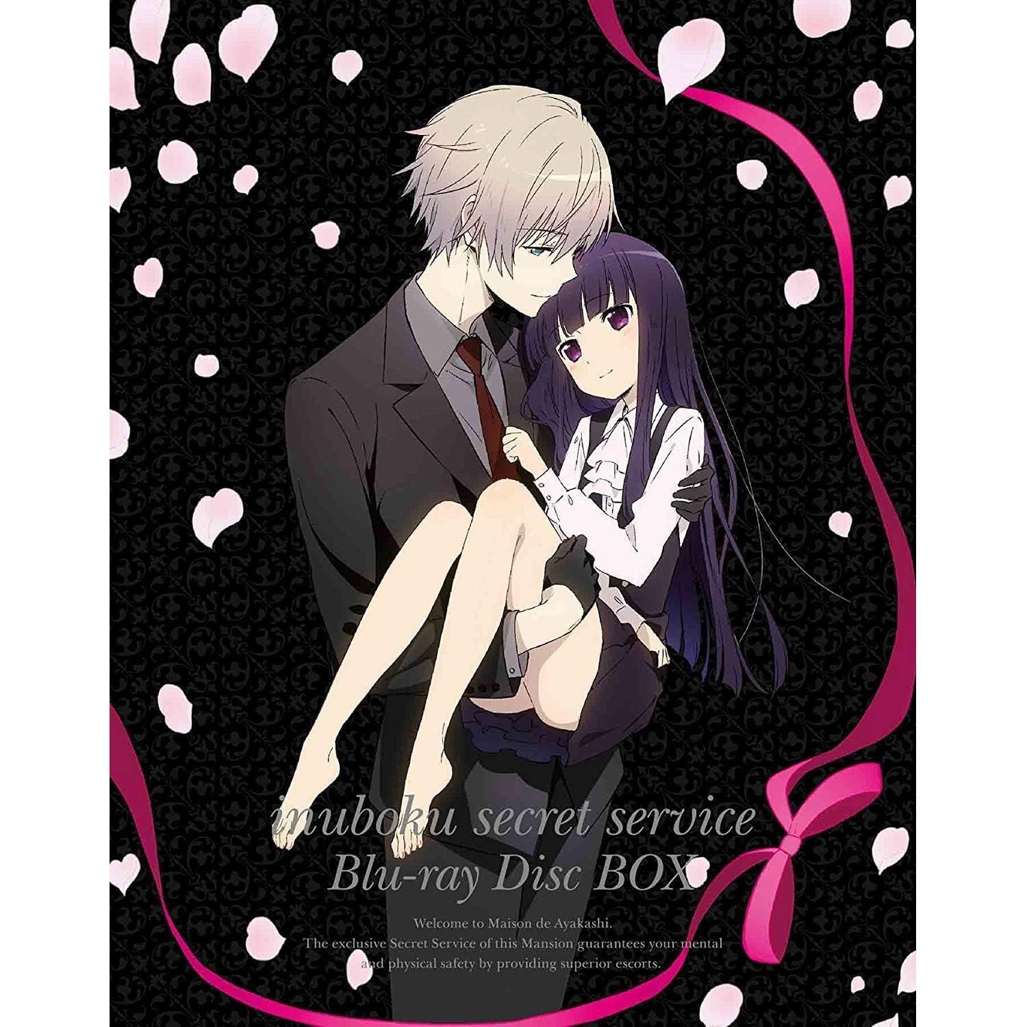 【未開封新品】妖狐×僕SS Blu-ray Disc BOX (完全生産限定版) (Blu-ray)