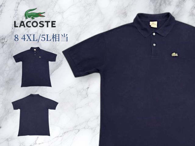 ラコステ LACOSTE ラコステ 半袖 ポロシャツ 無地 ネイビー メンズ 8