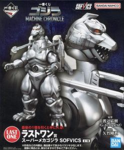 一番くじ　ゴジラ　MACHINE CHRONICLE　ラストワン賞　まとめ 一番くじ ゴジラ MACHINE CHRONICLE ラストワン賞 スーパーメカゴジラ