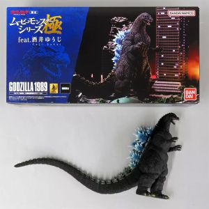 フィギュア ゴジラ（1989） 大阪進撃発光カラーver. 「ゴジラVS