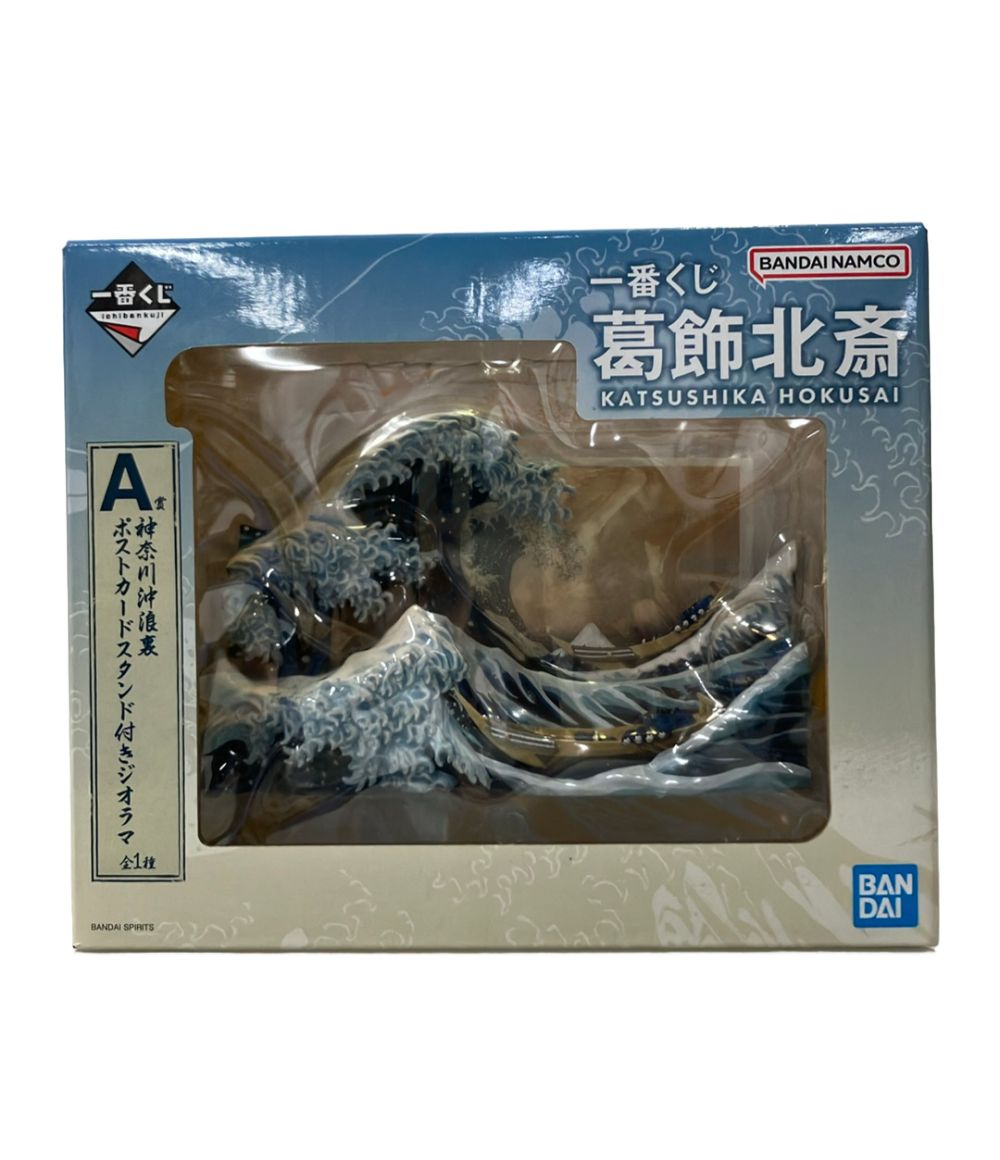美品 バンダイ 神奈川沖浪裏 ポストカードスタンド付きジオラマ 一番