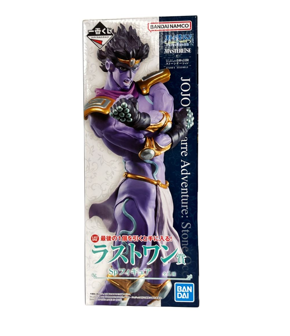 一番くじ ジョジョ ストーンオーシャン C賞 D賞 フィギュアセット 一番くじ ジョジョの奇妙な冒険 ストーンオーシャン STAND'S ASSEMBLE