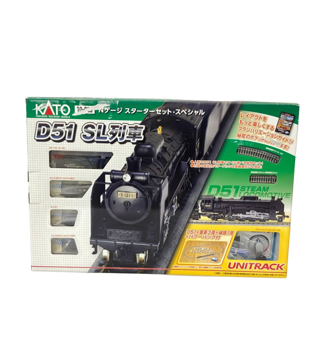 訳あり KATO Nゲージ 10-005 Nゲージスターターセット・スペシャル D51