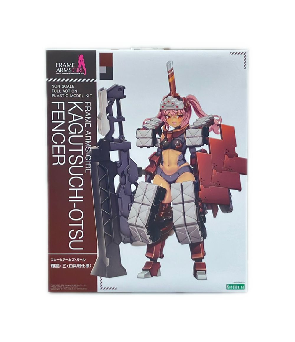 美品 コトブキヤ フレームアームズ・ガール NONスケール 輝鎚・乙(白兵戦仕様) プラモデル