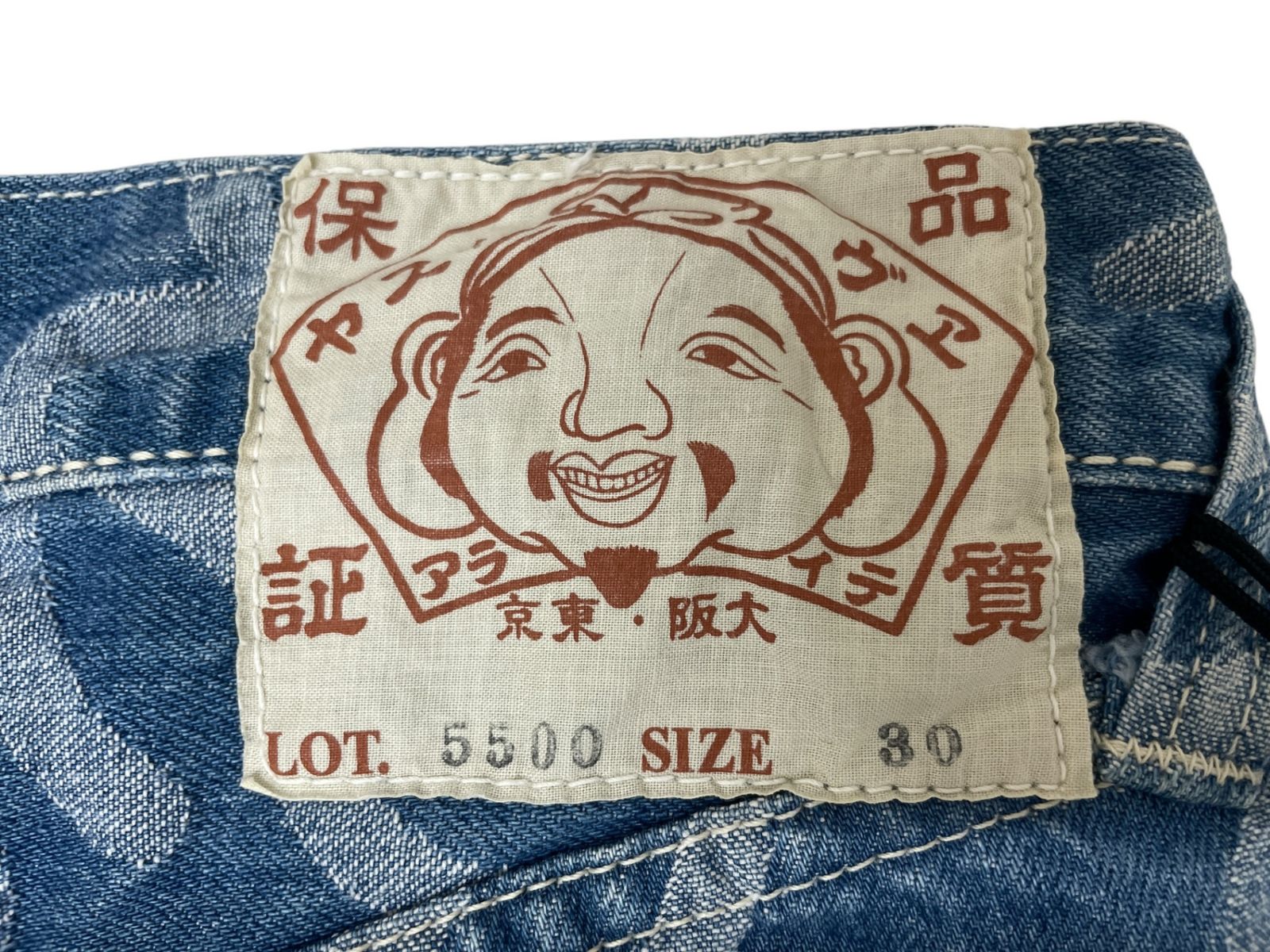 EVISU (エヴィス) LOT.5500 カモメ総柄 ジャガード デニムパンツ 30