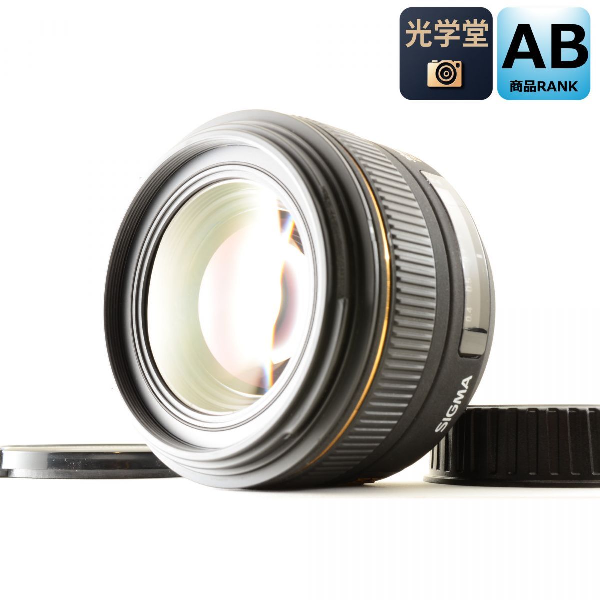 SIGMA 30mm F1.4 EX DC HSM 単焦点 カメラレンズ 交換レンズ ニコン用 シグマ S/N:2066248
