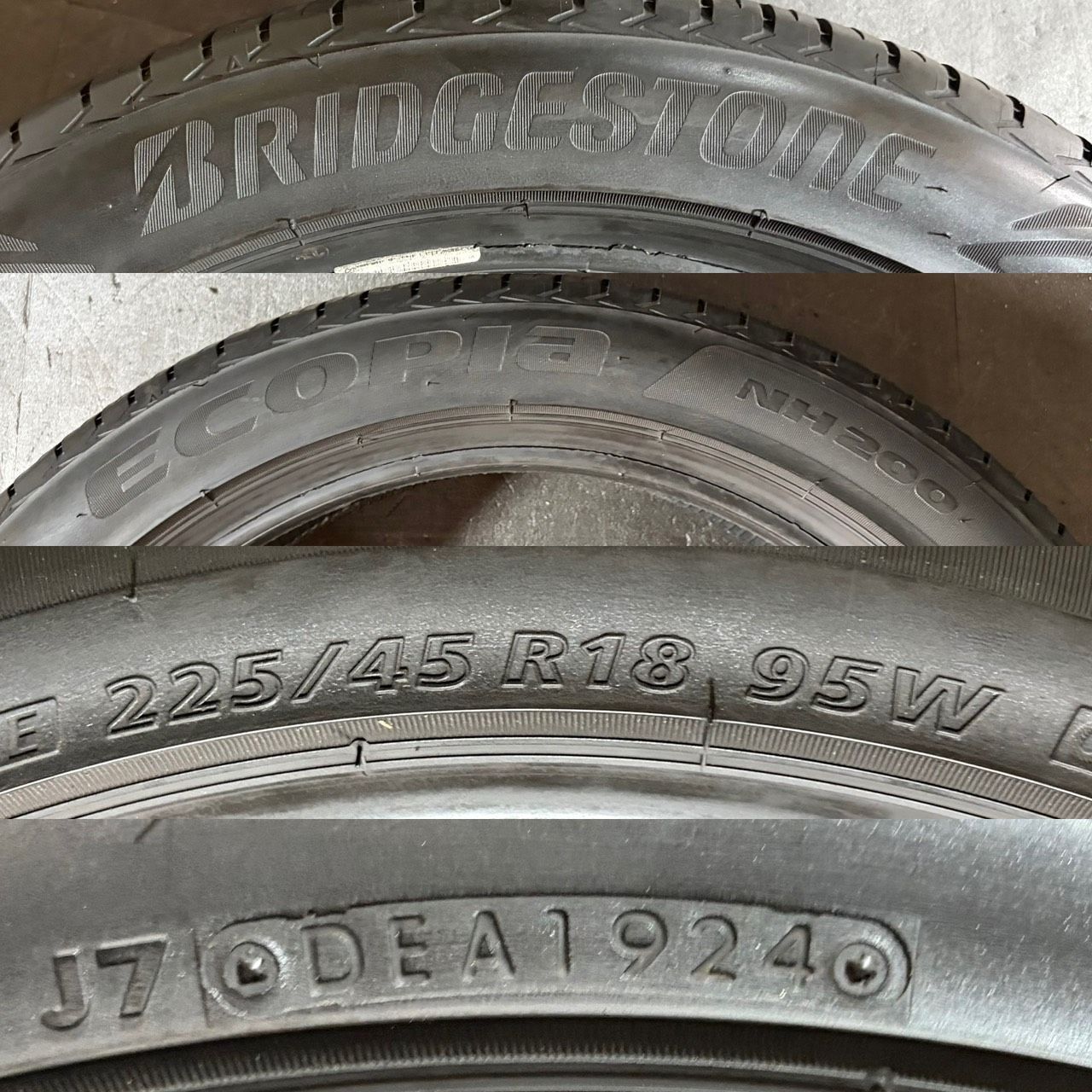 2024年製 約8分\山 ブリヂストン BRIDGESTONE エコピア ECOPIa NH200