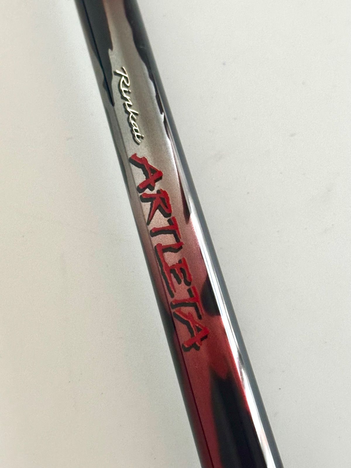 シマノ 19鱗海ARTLETA 1-530 訳あり品 SHIMANO RINKAI アートレータ 磯