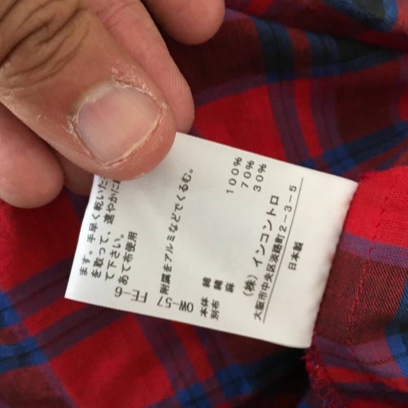 極美品 Vivienne Westwood RED LABELヴィヴィアンウエストウッド