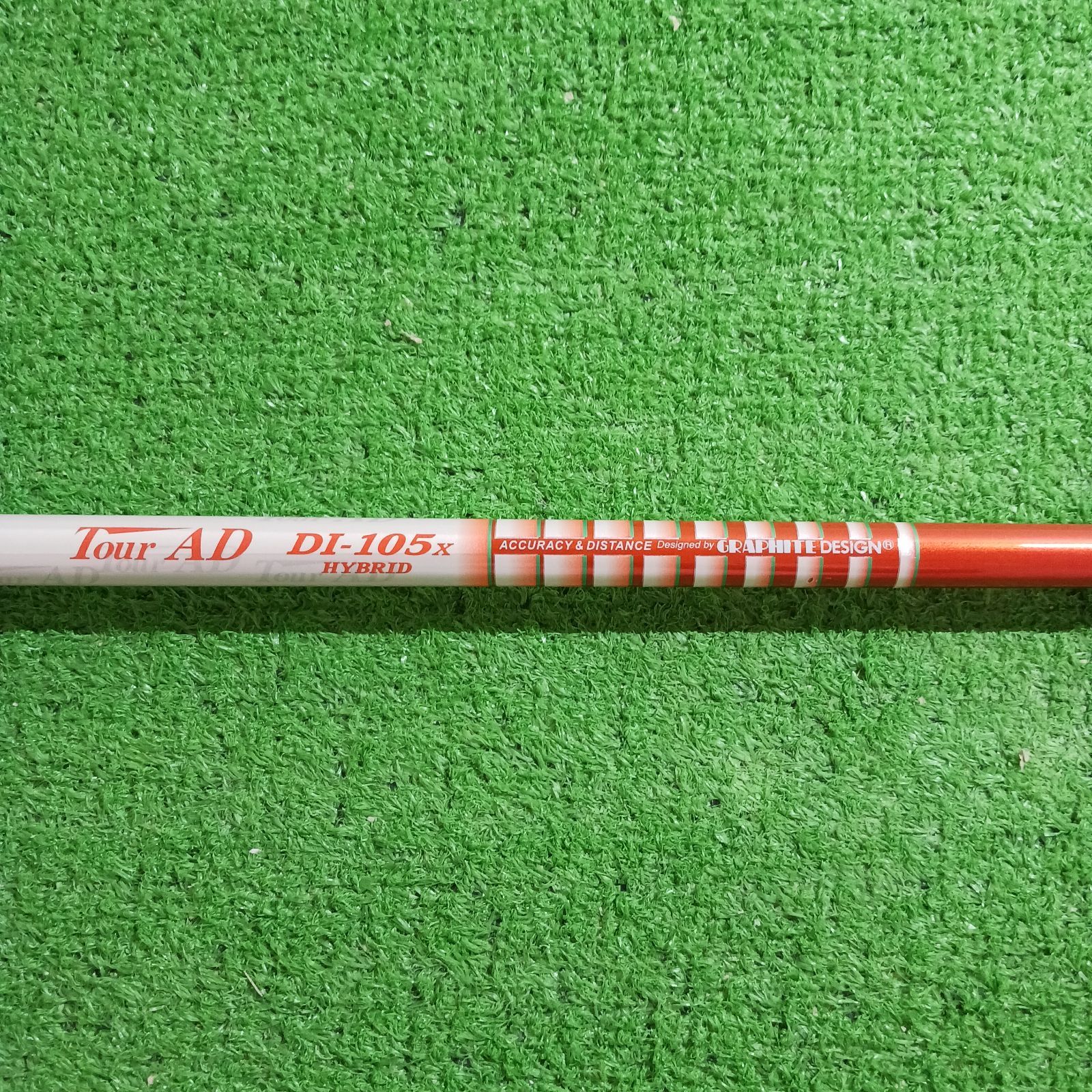 タイトリストスリーブ UT23° DI-105Sハイブリッド ニューカラー