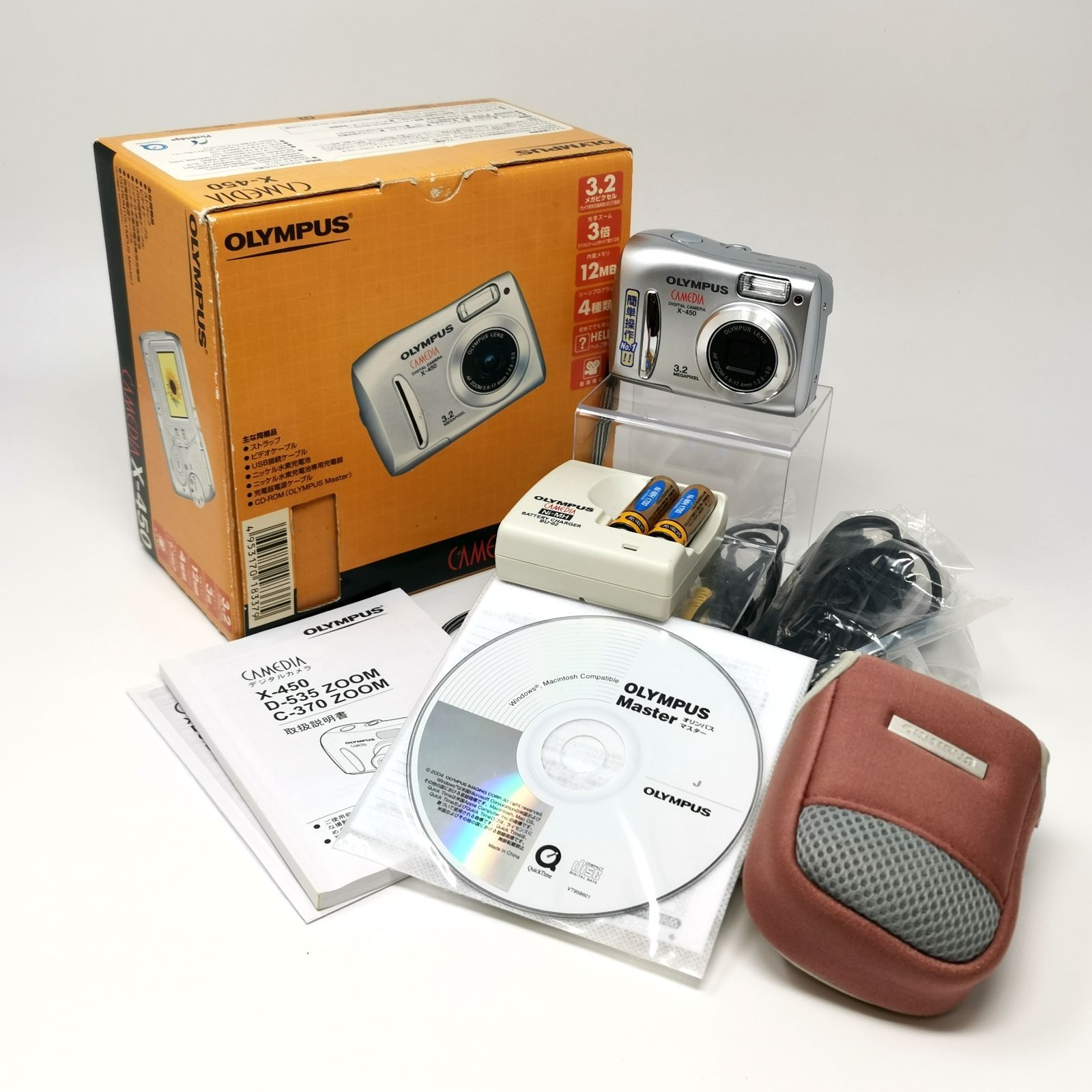 OLYMPUS CAMEDIA DIGITAL CAMERA X-450 コンデジ カメラ 動作確認済み