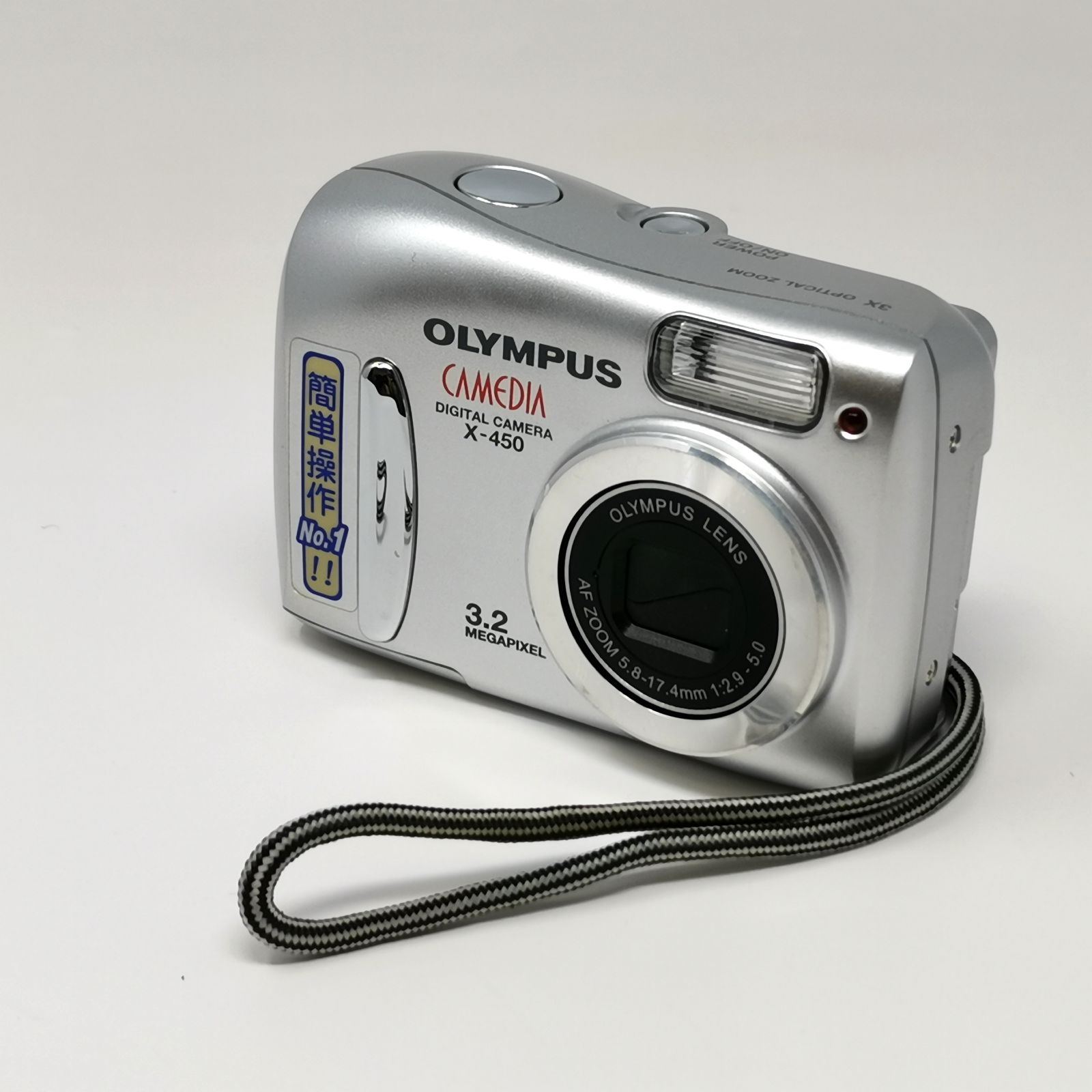 OLYMPUS CAMEDIA DIGITAL CAMERA X-450 コンデジ カメラ 動作確認済み