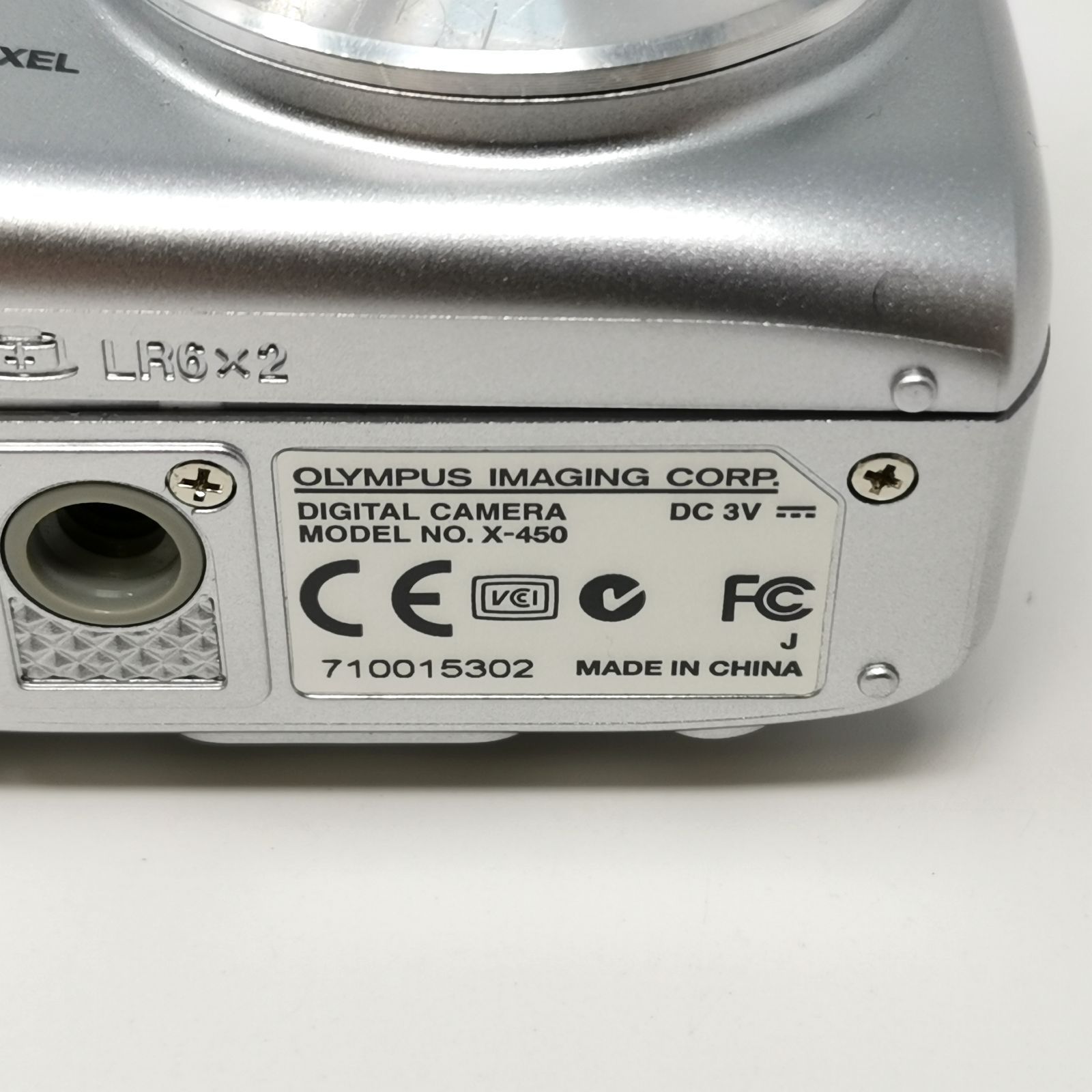 OLYMPUS CAMEDIA DIGITAL CAMERA X-450 コンデジ カメラ 動作確認済み