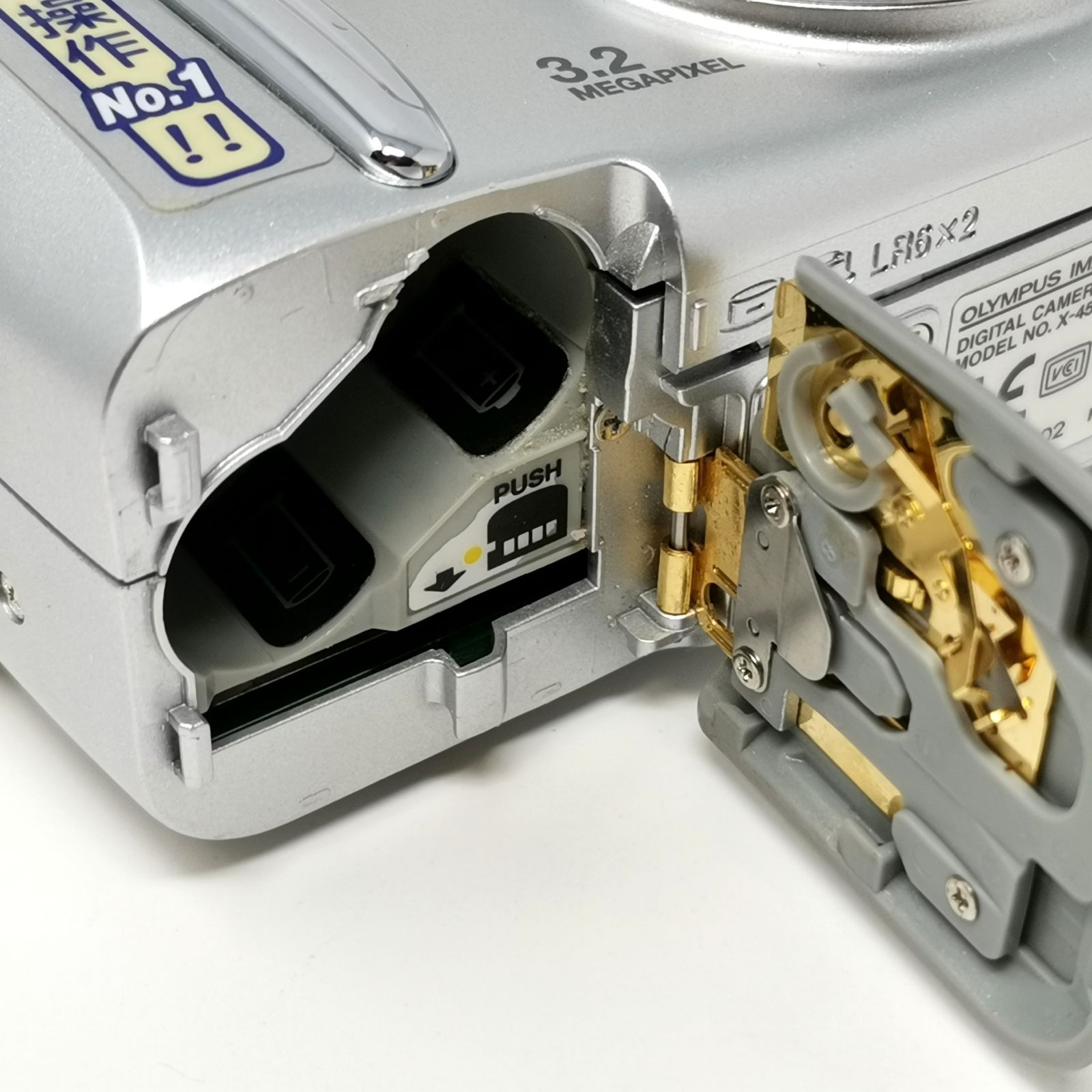 OLYMPUS CAMEDIA DIGITAL CAMERA X-450 コンデジ カメラ 動作確認済み