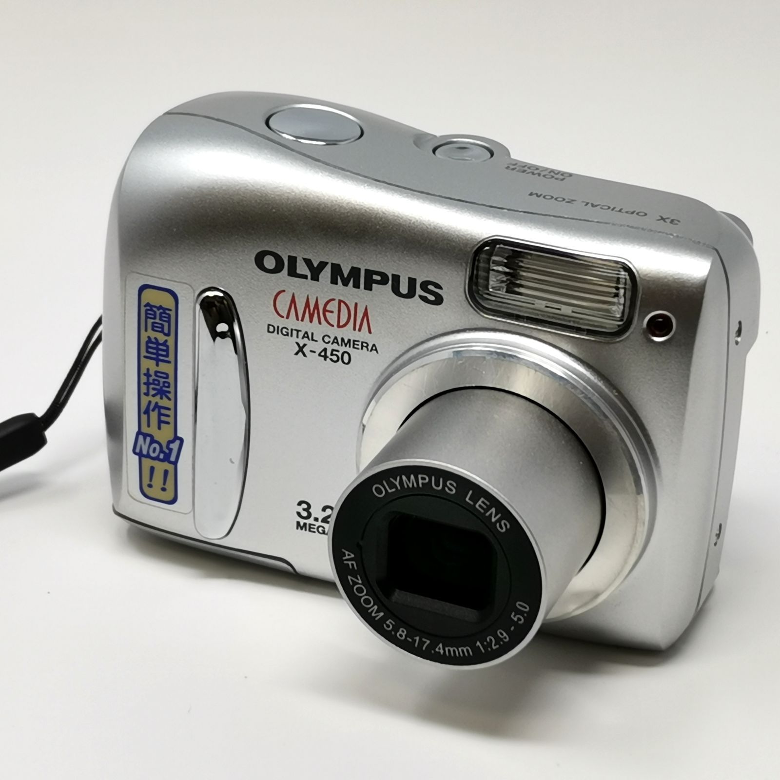 OLYMPUS CAMEDIA DIGITAL CAMERA X-450 コンデジ カメラ 動作確認済み