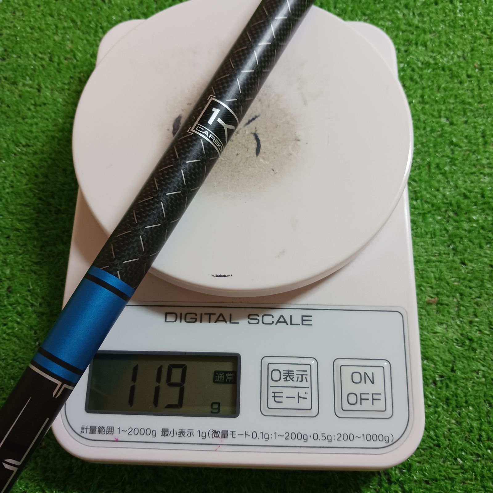 タイトリストスリーブ付き】テンセイ 1K ブルー55 S,シャフト【822