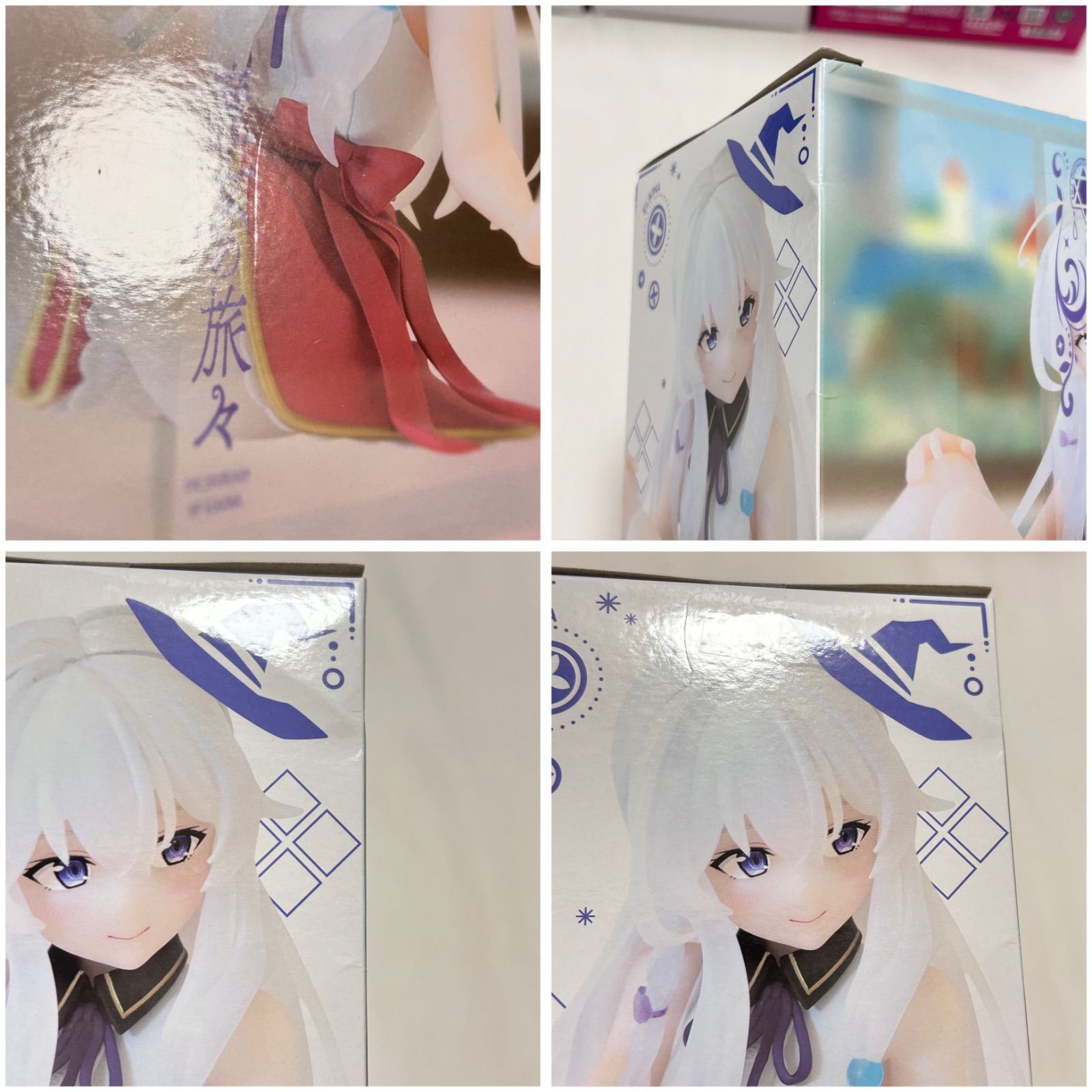 10点セット】美少女プライズフィギュア まとめ売り 着せ恋 魔女の旅々