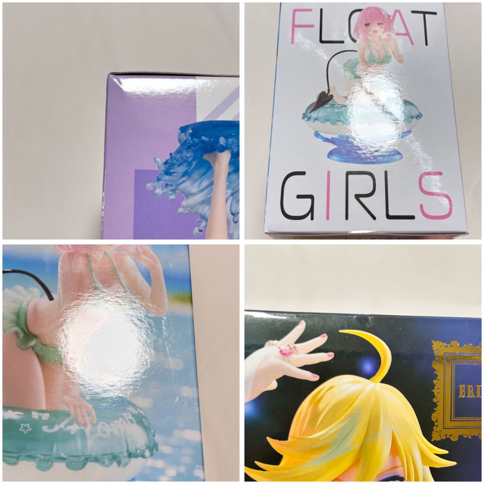 10点セット】美少女プライズフィギュア まとめ売り 着せ恋 魔女の旅々