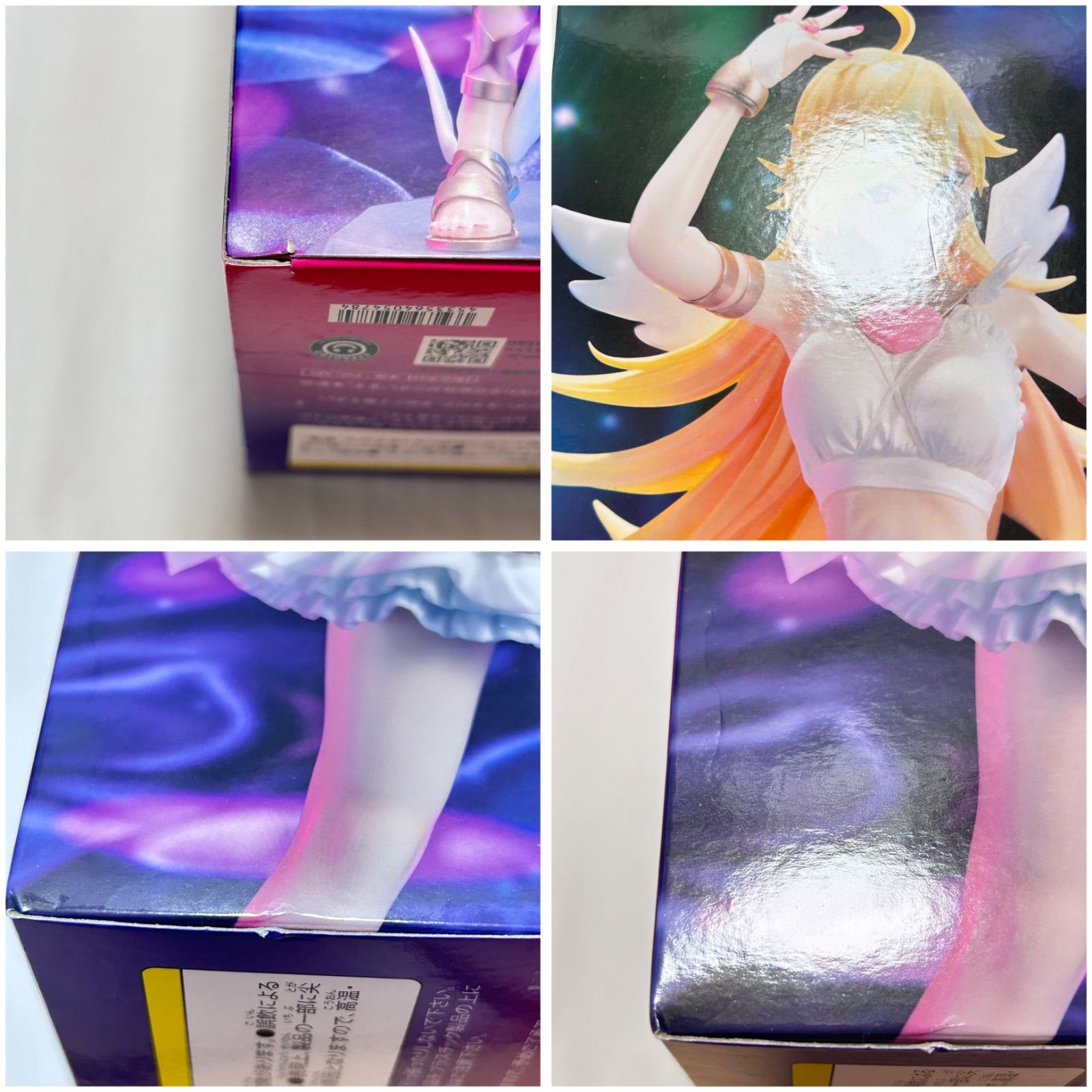 10点セット】美少女プライズフィギュア まとめ売り 着せ恋 魔女の旅々
