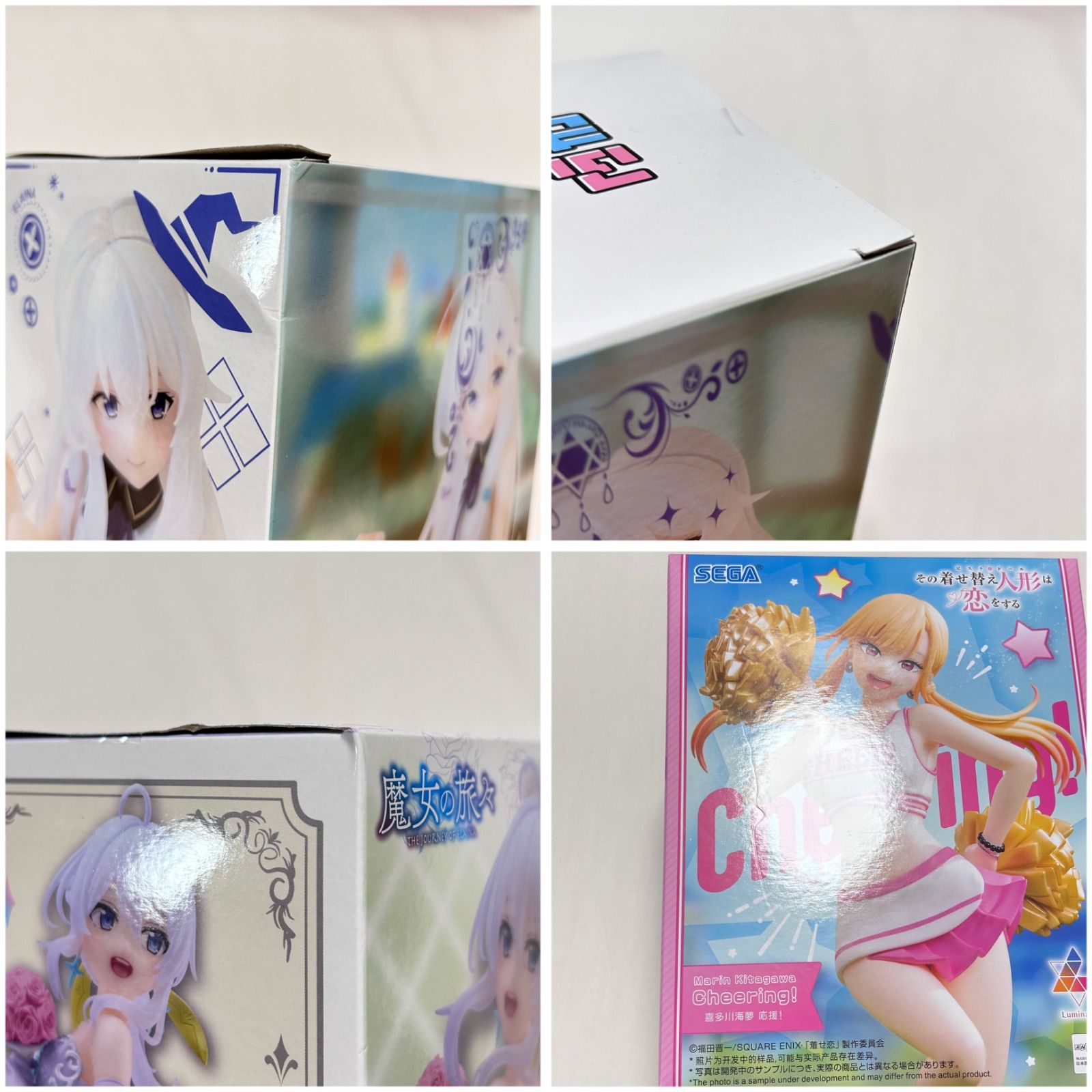 10点セット】美少女プライズフィギュア まとめ売り 着せ恋 魔女の旅々