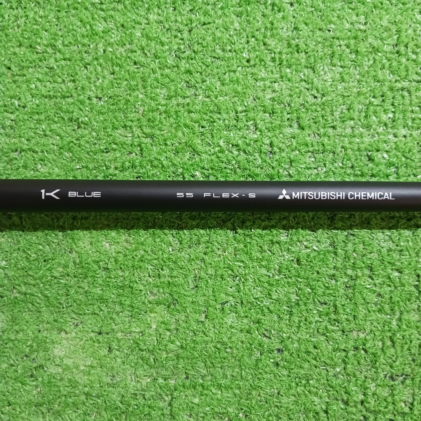 タイトリストスリーブ付き】テンセイ1K ブルー55 Sシャフト【825