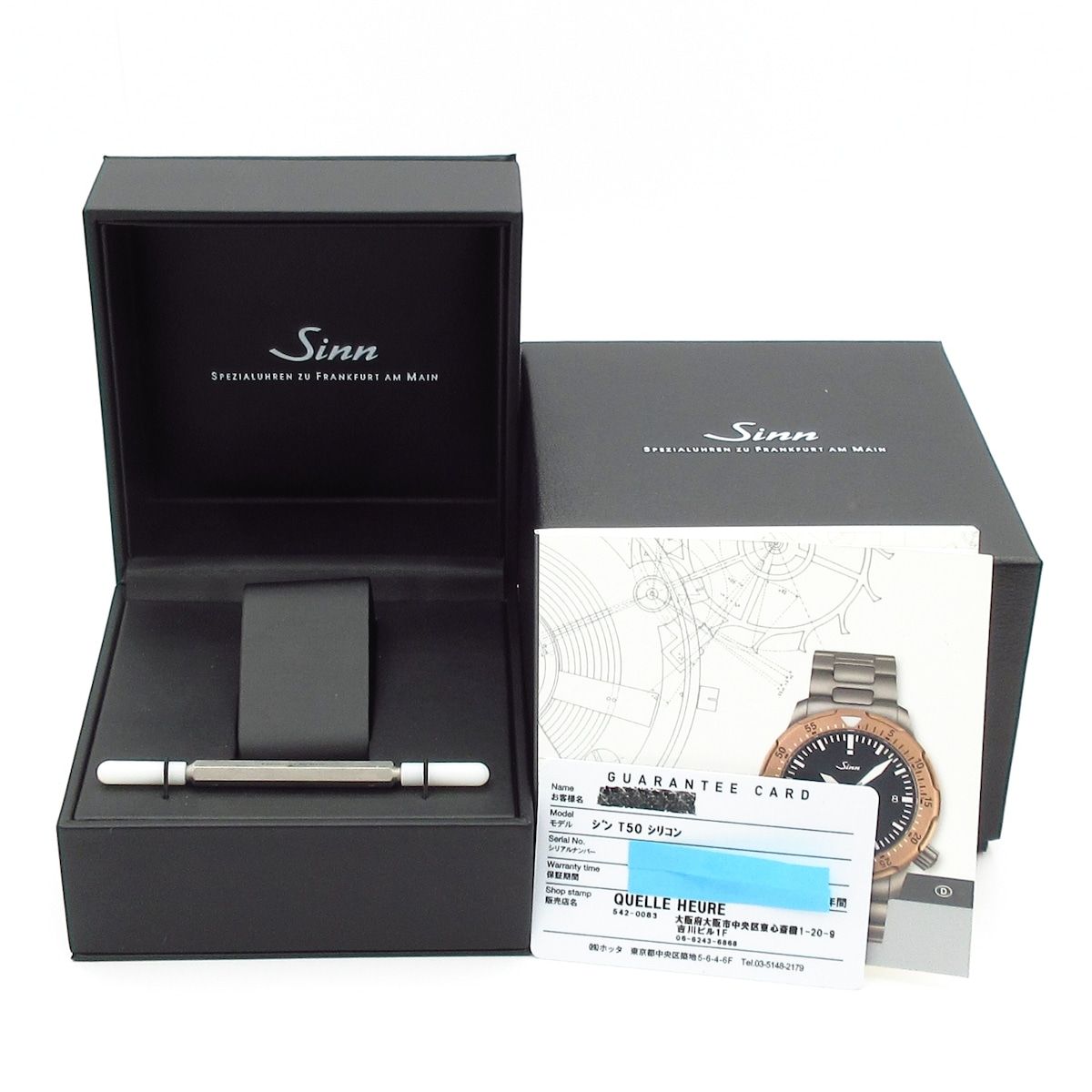 Sinn(ジン) 腕時計美品 T50 メンズ チタン/逆回転防止ベゼル/要OH 黒