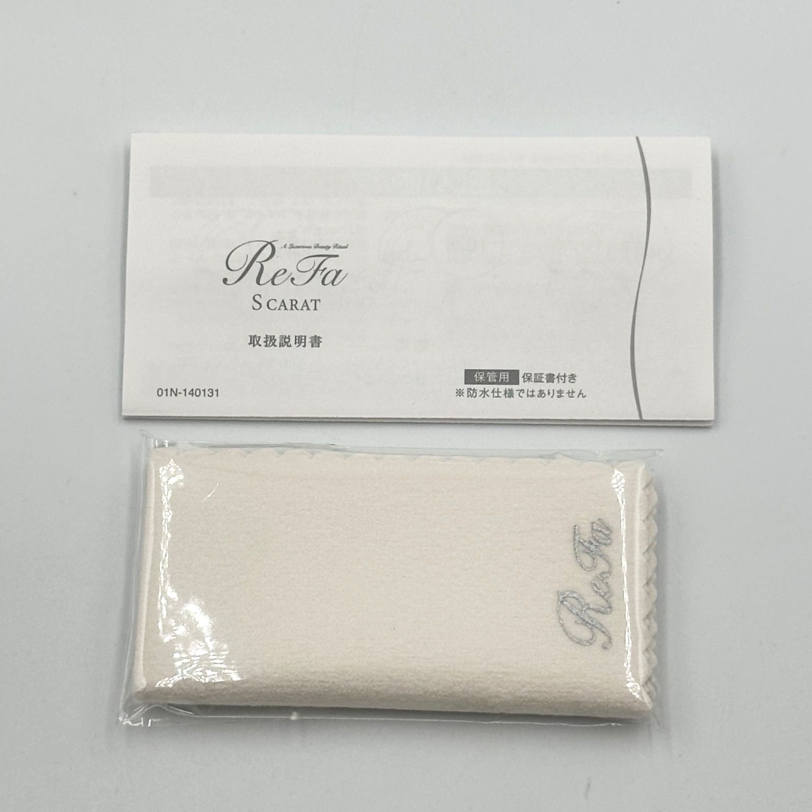 ReFa S CARAT リファ エスカラット 美顔ローラー RF-SC1855B 【24時間