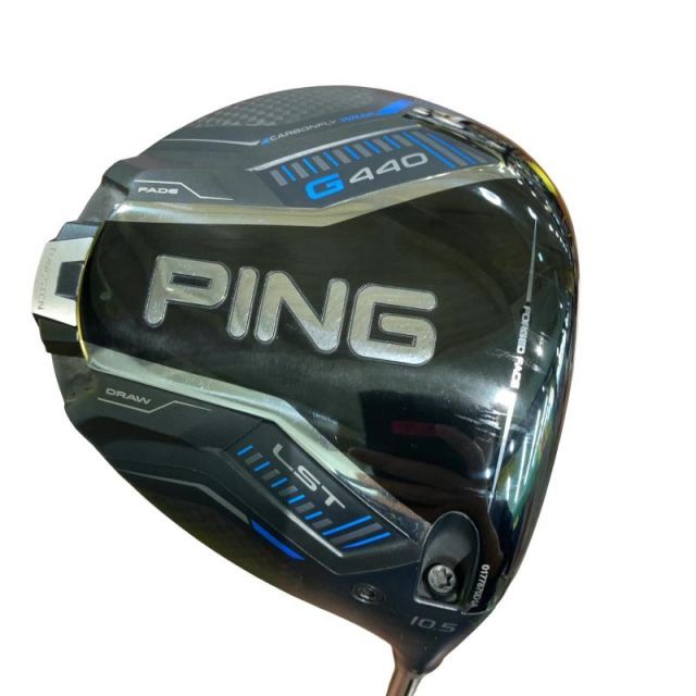  ピン G440 LST 10.5 ドライバー DR PING TOUR 2.0 CHROME 65(DR) (フレックスX) メンズ 男性用 右利き 右用 Bランク ゴルフクラブ