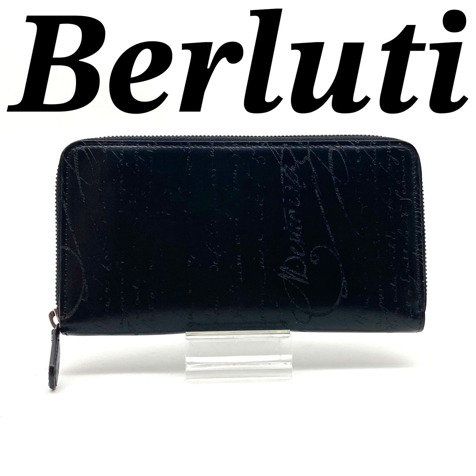 ベルルッティ イタウバ カリグラフィ レザー ブラック 長財布 美品 80709