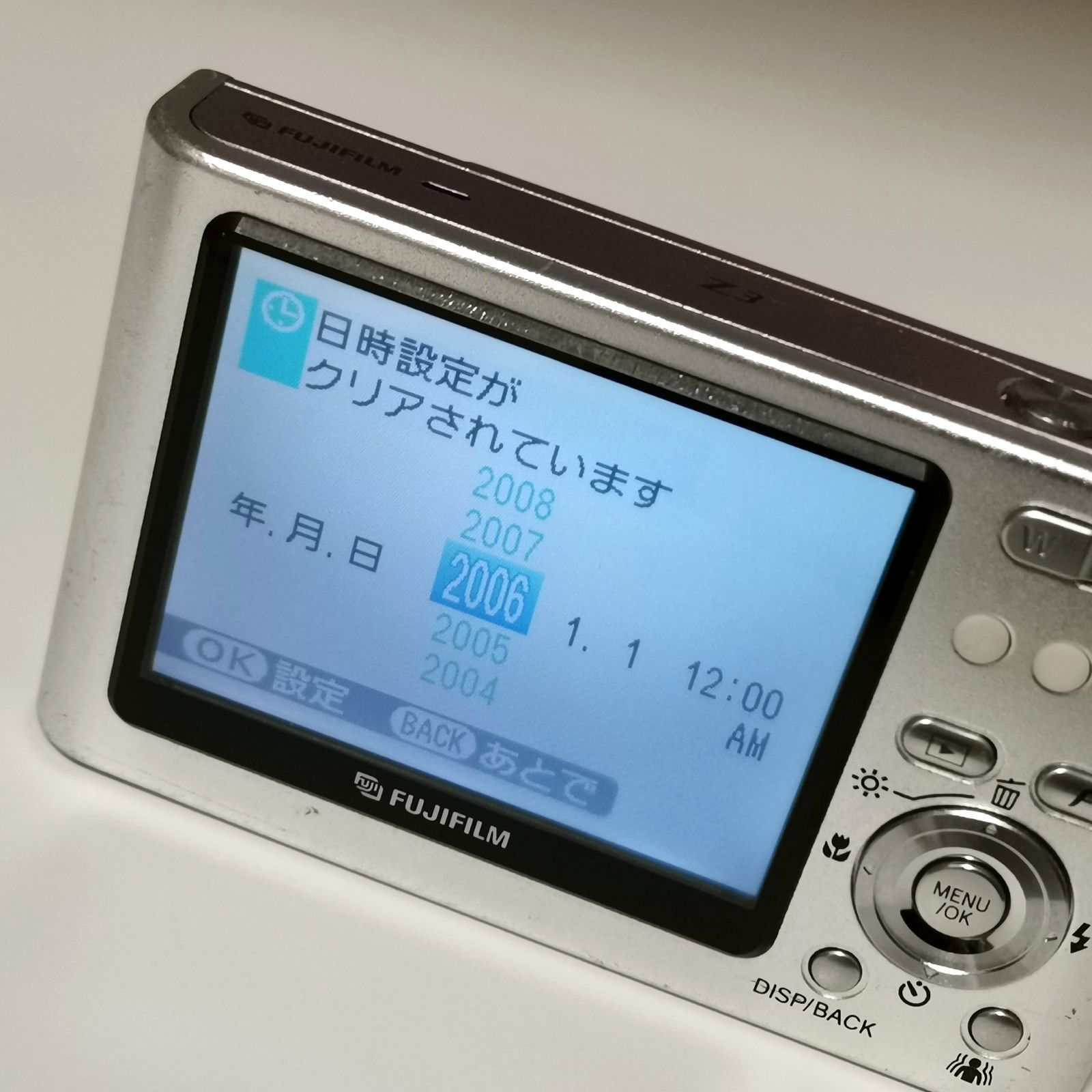 FUJIFILM FINEPIX Z3 カメラ コンデジ ピンク SDカードなし 動作確認