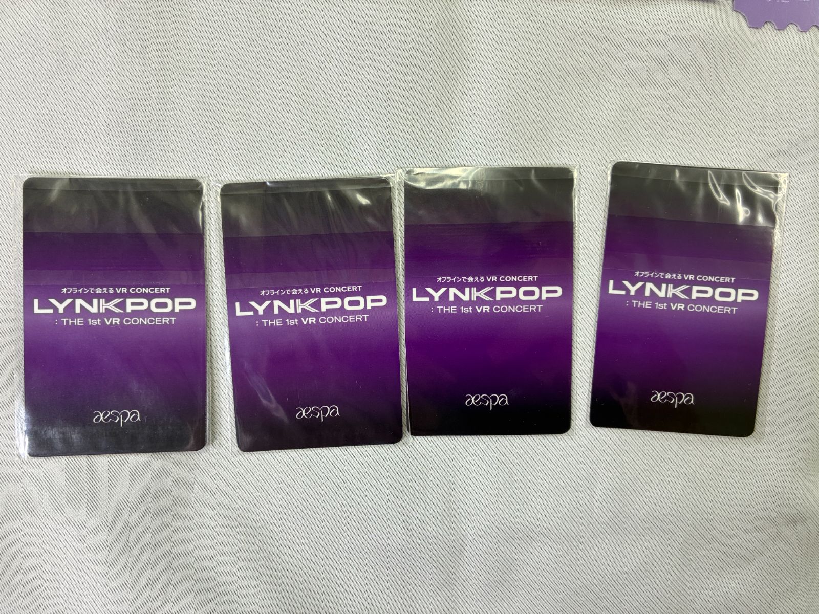 公式・4点コンプセット】aespa VRコンサート LYNK-POP 入場特典グッズ