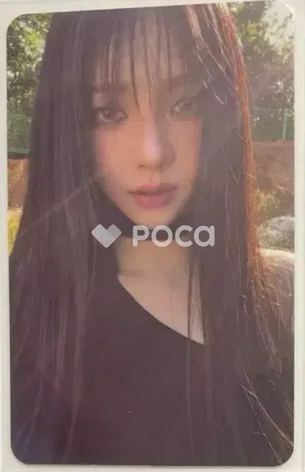 DRAMA AESPA Album Mini 4th The (KARINA versión Ver Store gigante