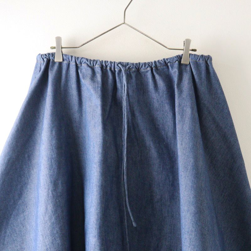 美品 45R フォーティファイブアール クールストレッチデニムスカート 0 