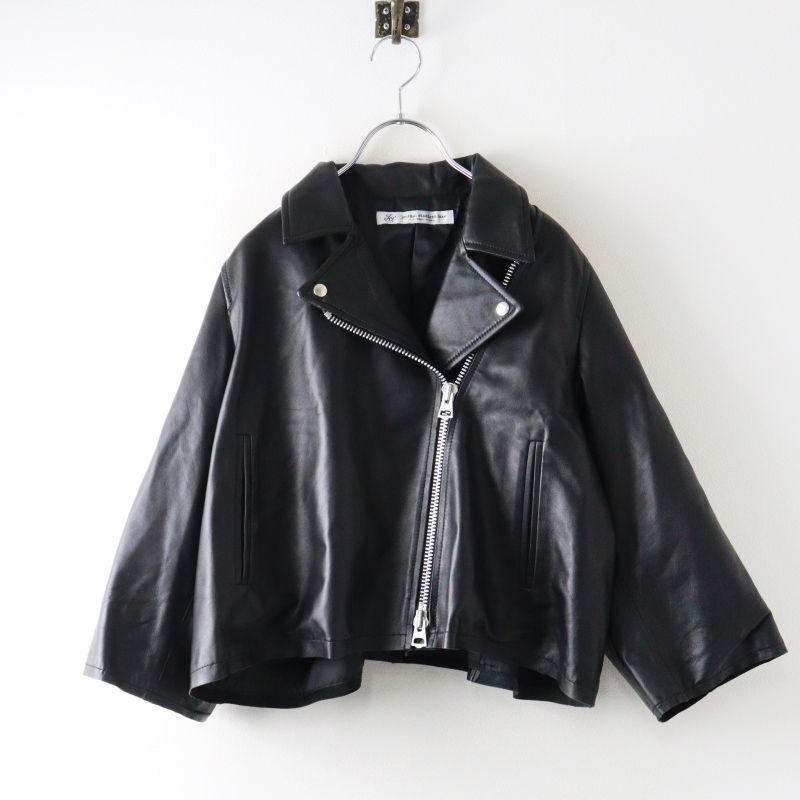 2022AW ジャールスタンダードラックス JOURNAL STANDARD LUXE レザー