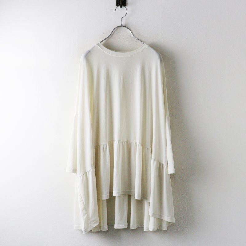 最終価格　ビアズリー トロミジャージーオーバーサイズTカットソー パル ビアズリー BEARDSLEY トロミジャージービッグTee F ホワイト┃T