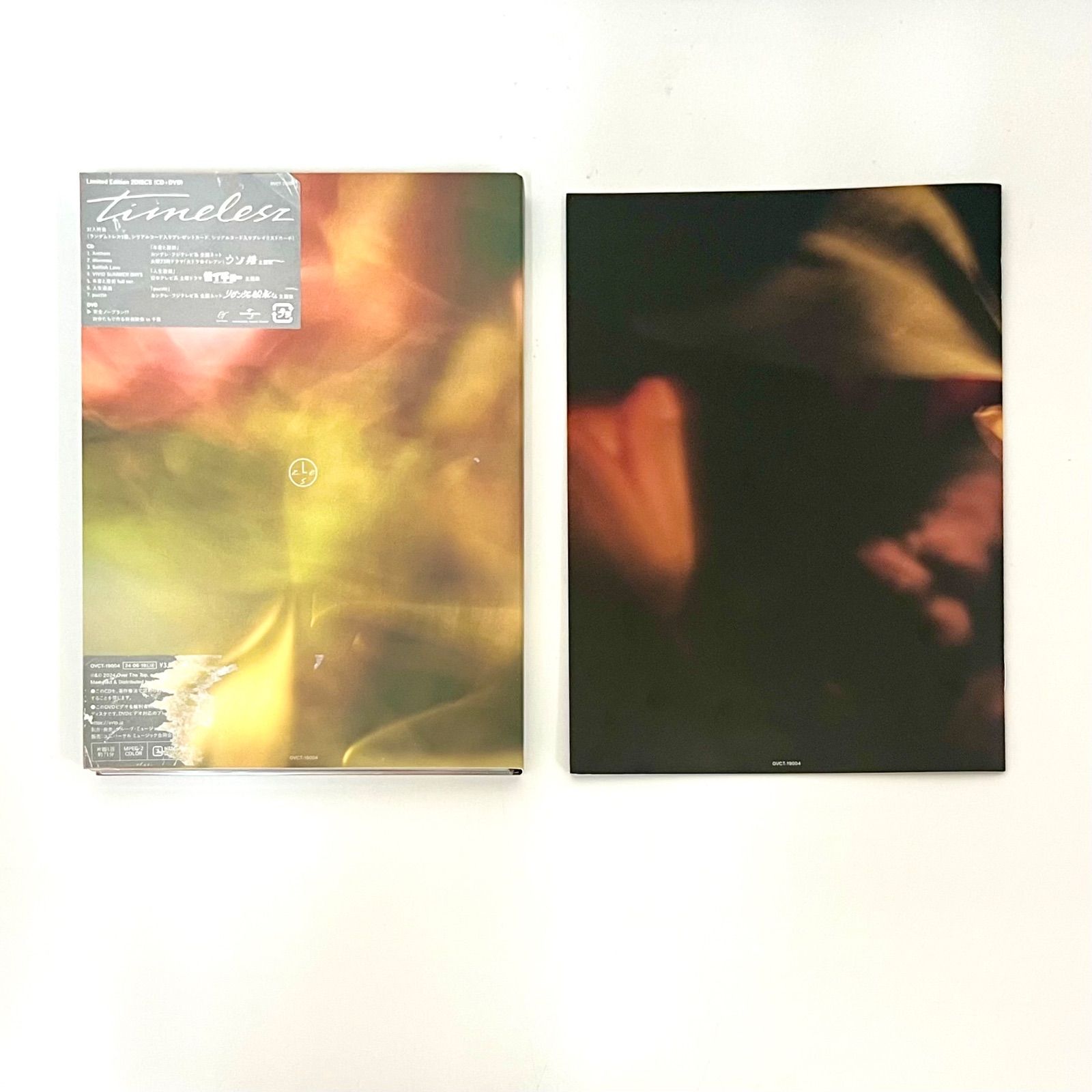 X4-62】△timelesz Limited Edition DVD+CD 初回限定盤 - メルカリ