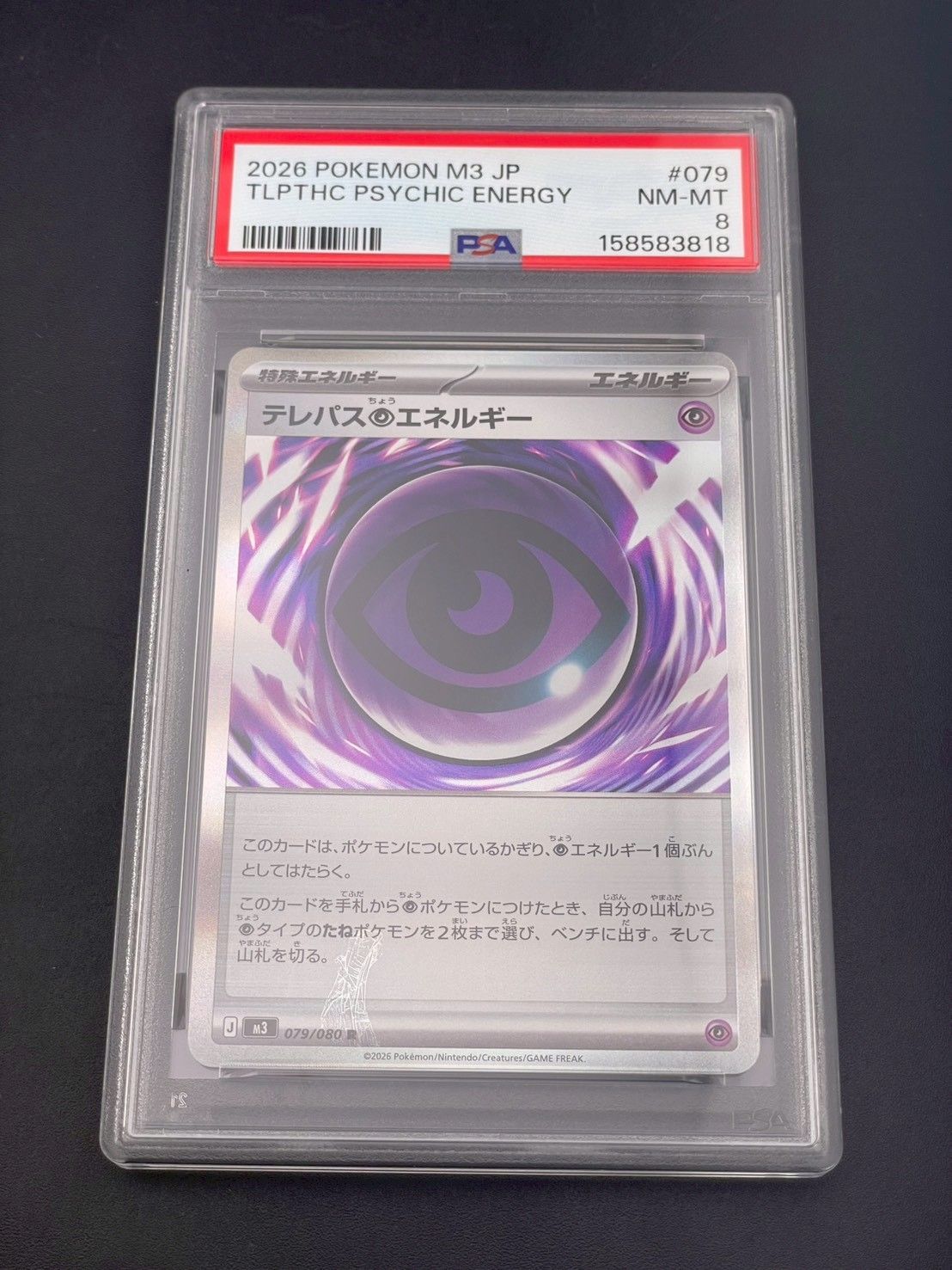 where to get pokemon cards appraised WE'RE BUYING  Singles. Slabs. Sealed. Pokemon. One Piece. Sports. Up 90% market value. Instant cash.  62a Smith Street, Chinatown Walk in for appraisal. #pokemonsingapore #sellyourcards #tradingcards #cardscentralsg 48 Best Pokemon Card Services: