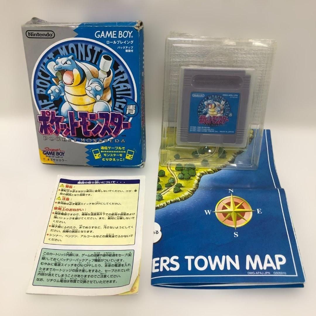 ゲームボーイ GB 任天堂 Nintendo ポケットモンスター 青 ブルー コロコロコミック限定版 箱付き 説明書付き タウンマップ付き プラケース付き 動作確認済み レトロゲーム 初代ポケモン コレクション 希少　260707-1A