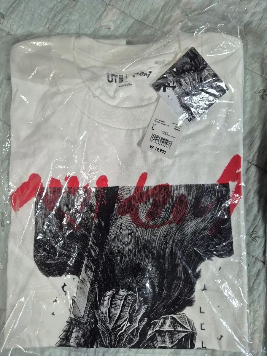 ユニクロ ベルセルク 半袖Tシャツ 2枚 7,489円