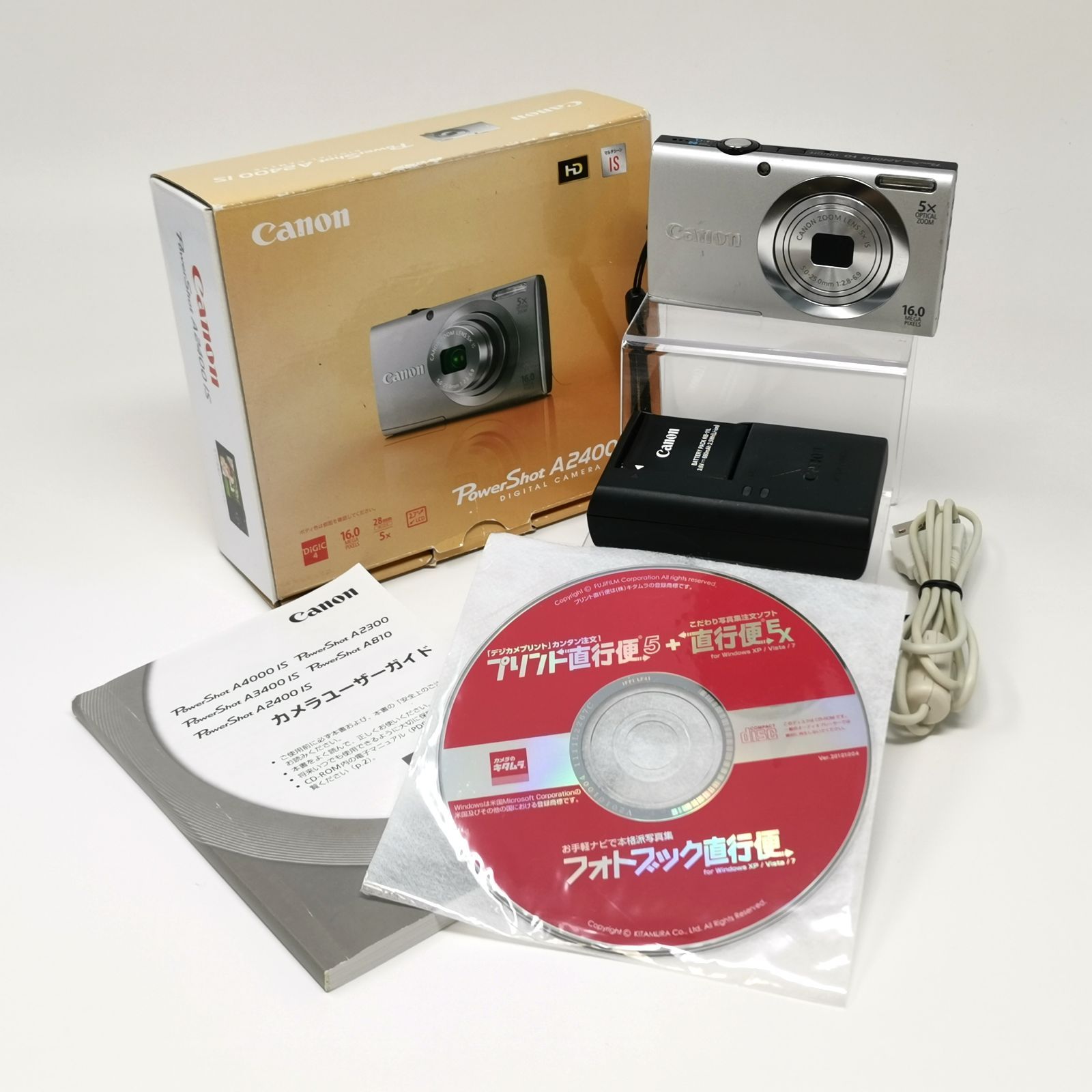 캐논 파워샷 A2400 IS PC1731 디지털 카메라 작동 확인 SD 카드 미사용 아이템 컨트롤 넘버 KKVKSKO2164