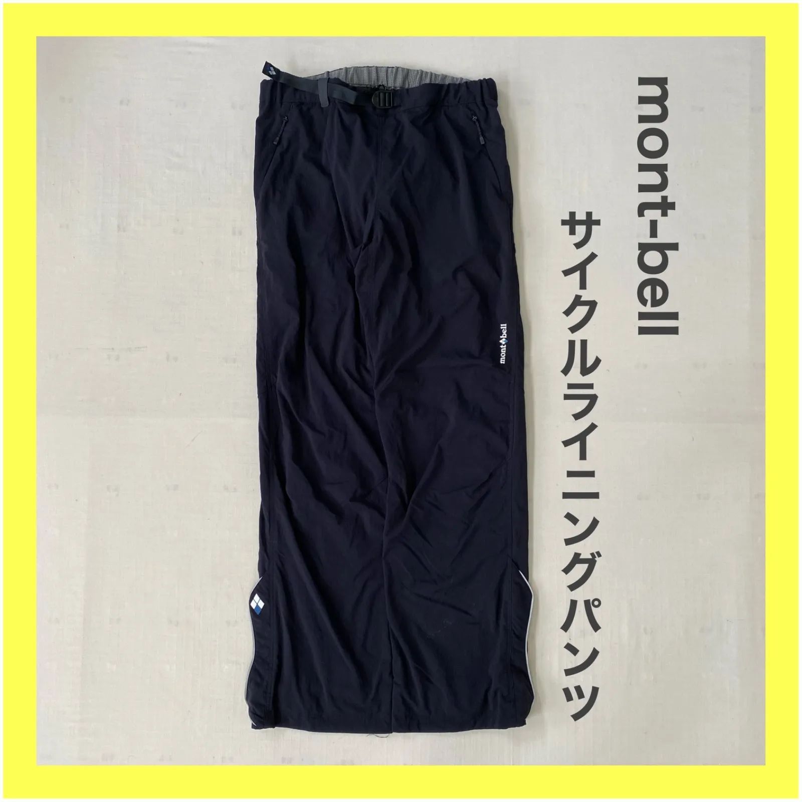mont-bell モンベル サイクルライニングパンツ パンツ 登山 アウトドア 